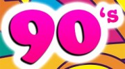 Тут 90-e