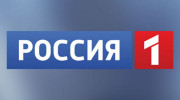Россия 1