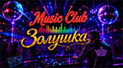 Music Club Золушка
