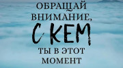 просто мызыка