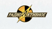 RadioActivnoe