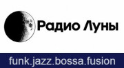 Радио Луны