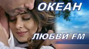 Поиск по разделам
